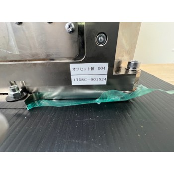 Canon 1758C-001524 ES3 Robot